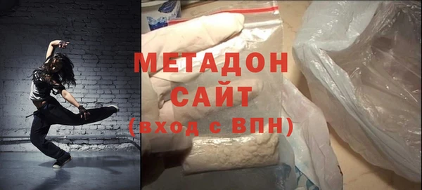 первитин Нягань