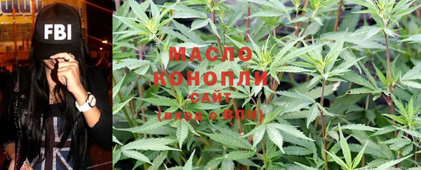 соль ск Абинск