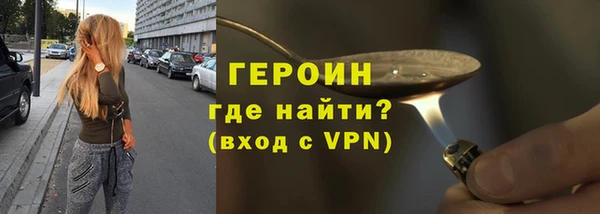 MDMA Premium VHQ Нязепетровск
