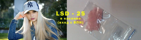 MDMA Premium VHQ Нязепетровск