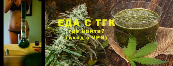 дурь Абдулино