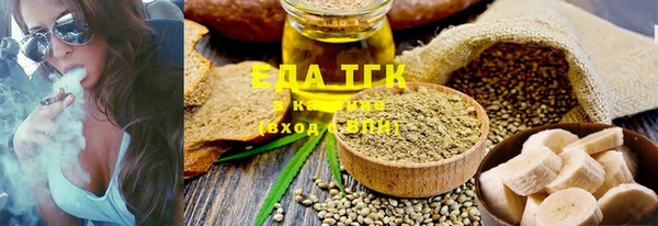 дурь Абдулино