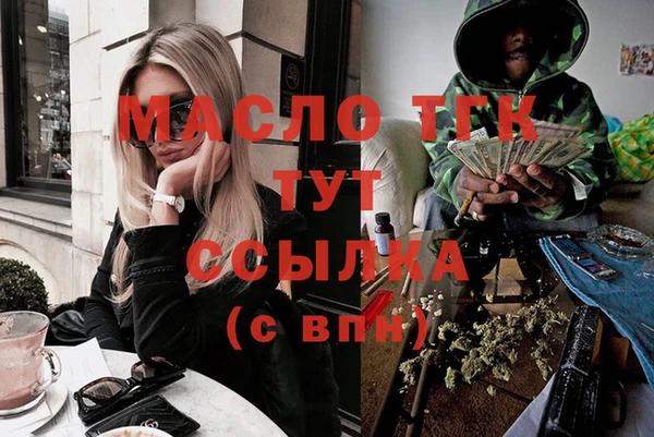 MDMA Premium VHQ Нязепетровск