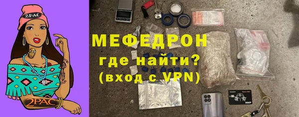 дурь Абдулино