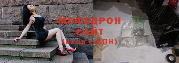 дурь Абдулино