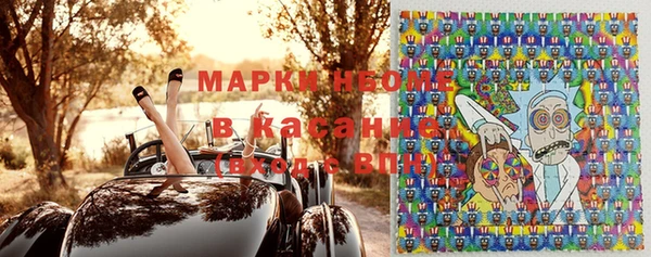 мефедрон мука Абаза