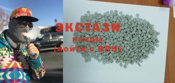 дурь Абдулино